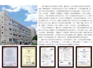 P10单色LED显示屏 走字广告屏与半户外门头屏的厂家价格与批发指南